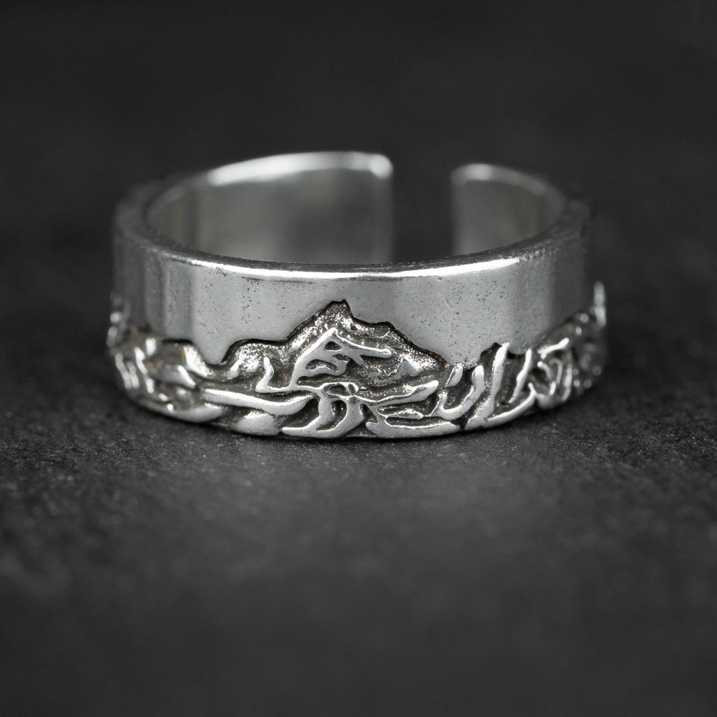 Mountain Range Band Ring, Adjustable Vintage Nature Symbol Peak Ascent Challenge,Adventure Gift,Biker Ring,Mens Ring,Fits US sizes 8-11